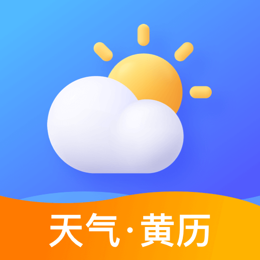 墨知天氣