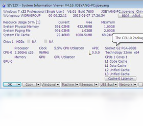 siv-system information viewerPC版截圖1