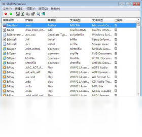 shellmenuviewPC版截圖1