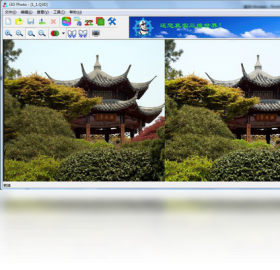 I3d photoPC版截圖2