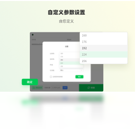 冪果音頻格式轉(zhuǎn)換器PC版截圖2