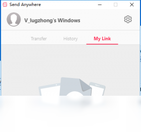 Send AnywherePC版截圖3