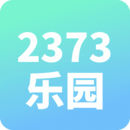 2373樂園