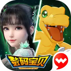 夢(mèng)幻新誅仙iPhone版