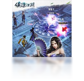 俠隱江湖（手游電腦版）PC版截圖2