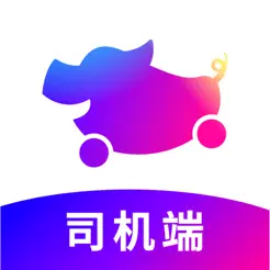 花小豬司機(jī)端iPhone版