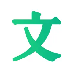 百度文庫(kù)iPhone版