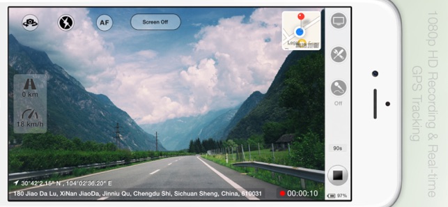行車(chē)記錄儀「TripREC精簡(jiǎn)版」iPhone版截圖1