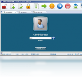 遠(yuǎn)程桌面客戶端管理工具RdpAssemblyPC版截圖1