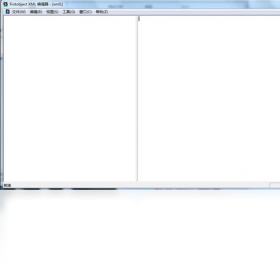 FirstObject XML EditorPC版截圖1
