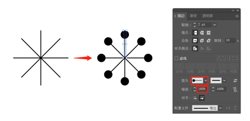 這LOGO怎么做？第59期：如何繪制科技感的蒲公英LOGO？