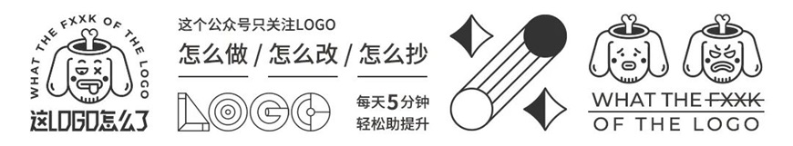 這LOGO怎么做？第59期：如何繪制科技感的蒲公英LOGO？