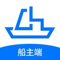 船貨易聯(lián)船主