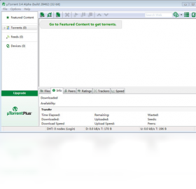 uTorrentPC版截圖2