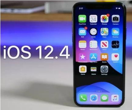 iOS 12.4正式版_iOS 12.4正式版一鍵刷機(jī)教程