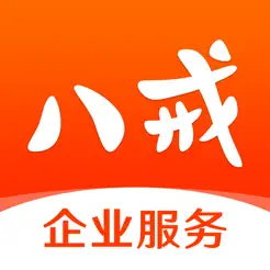 豬八戒iPhone版