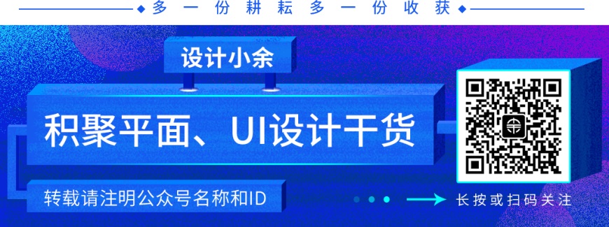 AI教程！教你制作扭曲創(chuàng)意字效！