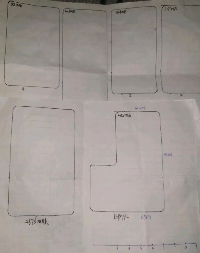 消息稱蘋果 iPhone 16 系列電池容量將有大幅調(diào)整：Pro Max 配 4676mAh