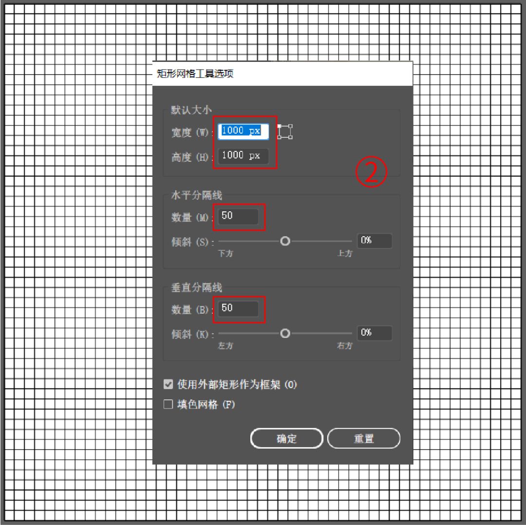 AI教程！教你快速制作矛盾空間字體?。ㄉ希? class=