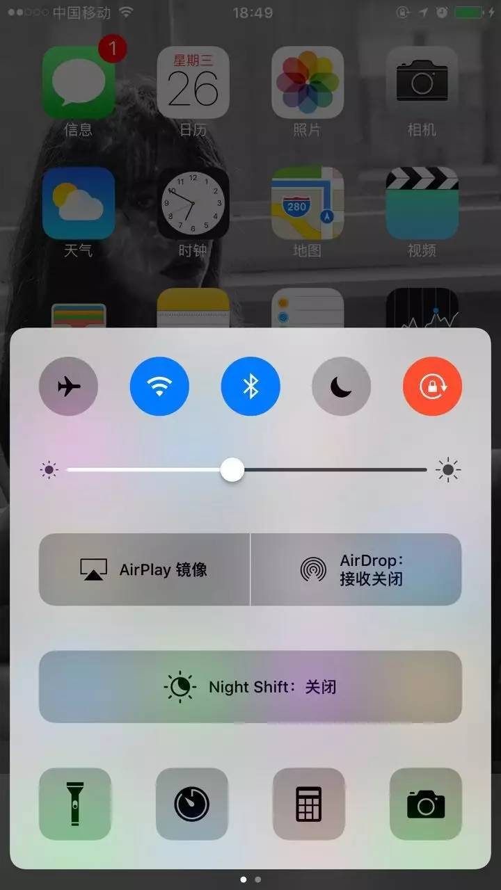 關(guān)了這幾個(gè)iOS 最煩人的幾個(gè)功能