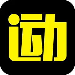 愛云動(dòng)iPhone版