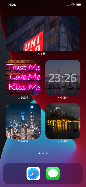 X小組件iPhone版截圖1