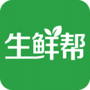 生鮮幫