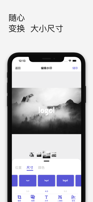 logoliPhone版截圖3