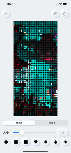 PixelateiPhone版截圖2