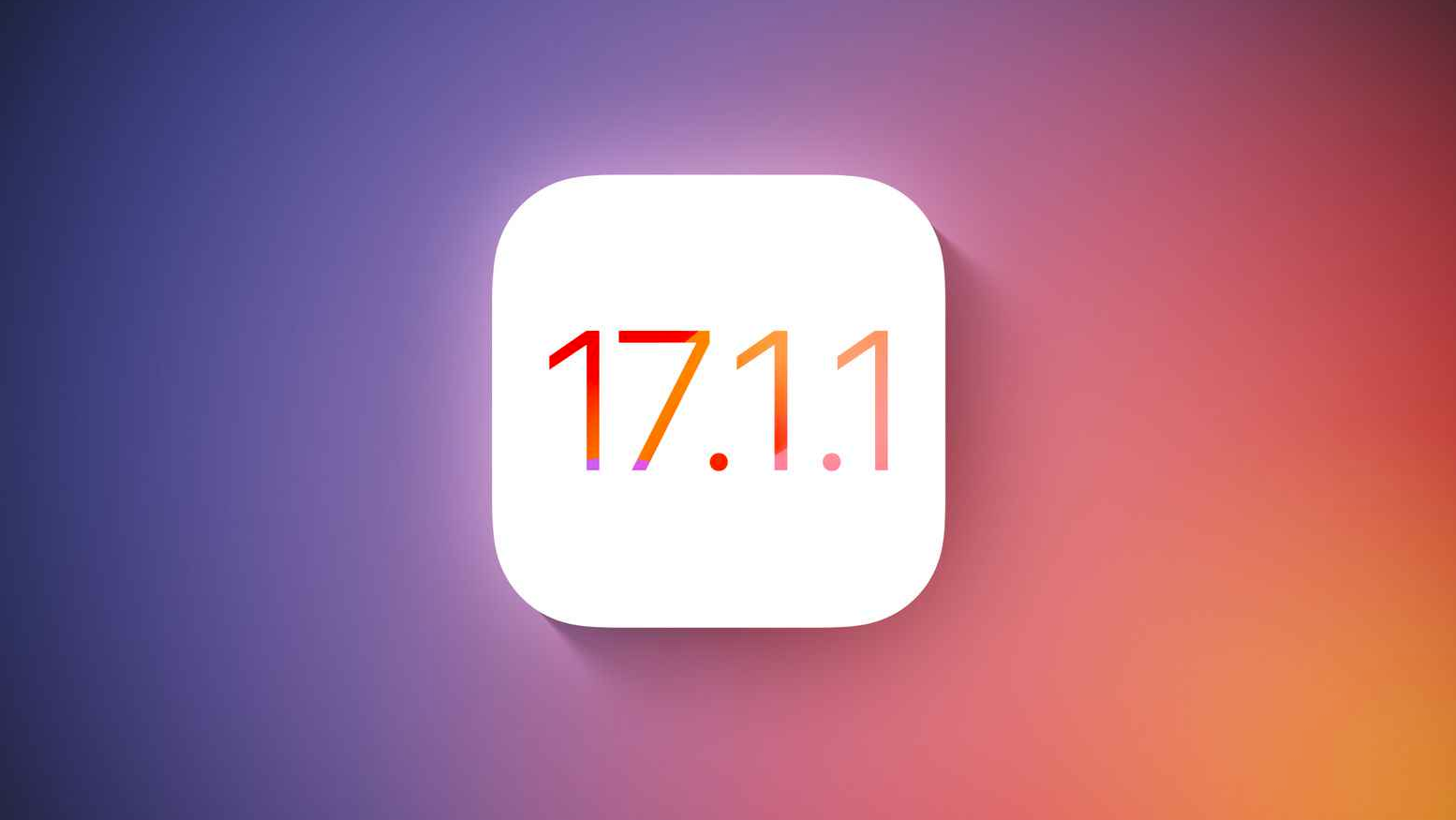 蘋果發(fā)布 iOS 17.1.1 正式版，修復(fù) iPhone 15 系列車內(nèi)無線充電影響 NFC 的問題