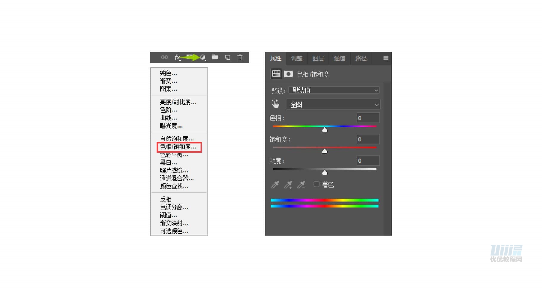 AI+PS教程！教你繪制靜謐夜晚下溫暖的庭院插畫