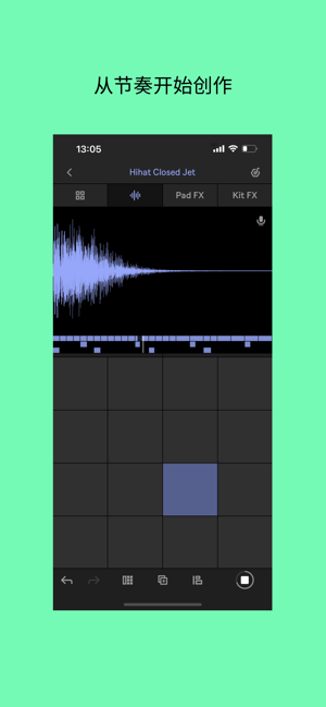 AbletonNoteiPhone版截圖2