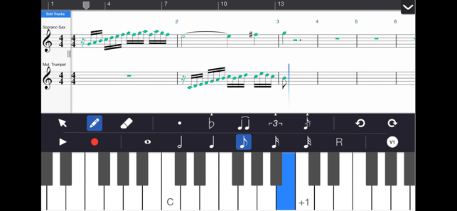 SymphonyiPhone版截圖1