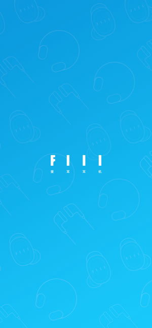 fiil+iPhone版截圖1