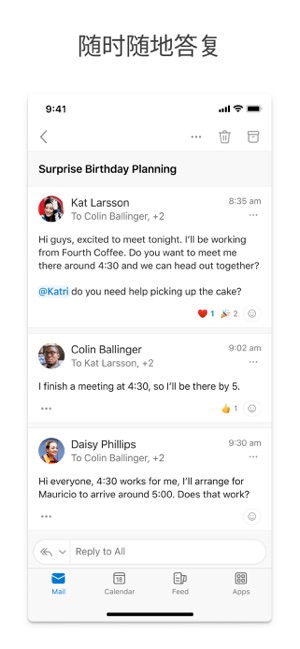 MicrosoftOutlookiPhone版截圖2