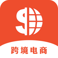 shopee跨境電商寶典