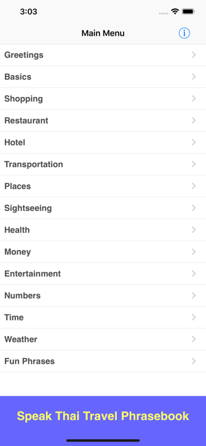 SpeakThaiTravelPhrasebookiPhone版截圖1