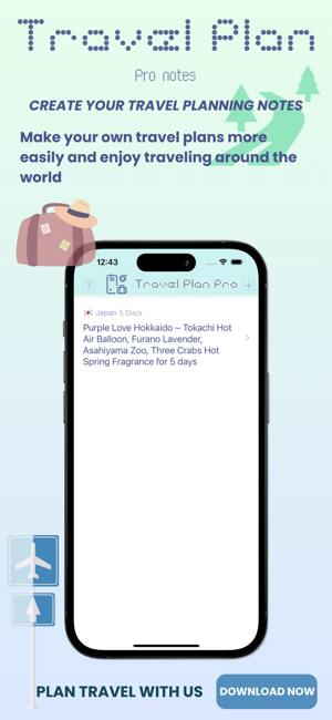 TravelPlanProiPhone版截圖1