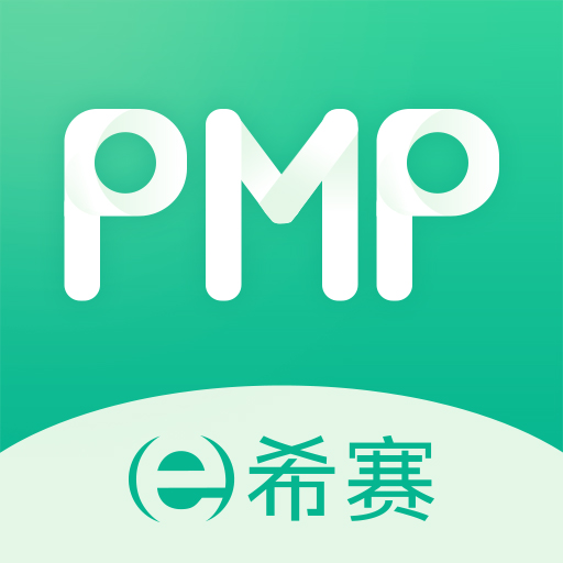 PMP項(xiàng)目管理助手鴻蒙版