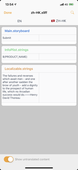 XliffTooliPhone版截圖7