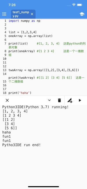 Python3IDEiPhone版截圖1