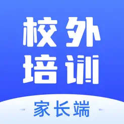 校外培訓(xùn)家長(zhǎng)端iPhone版