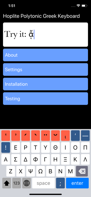 HopliteGreekKeyboardiPhone版截圖2