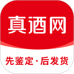 真酒網(wǎng)