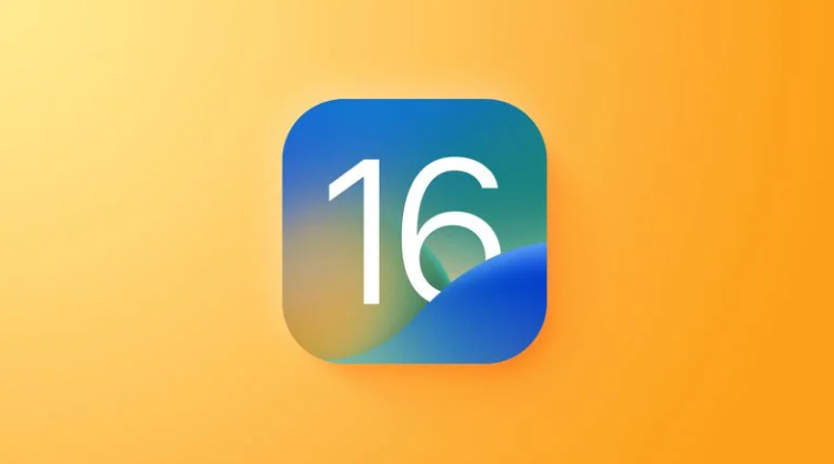 消息稱蘋果不會推出 iOS 16.6.1，將直接跳到 iOS 16.7