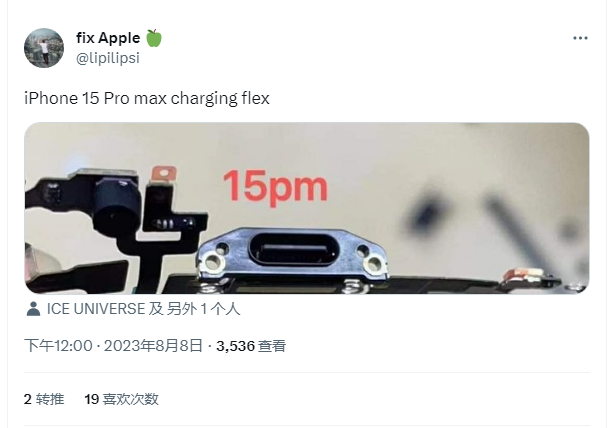 蘋果 iPhone 15 系列 USB-C 組件和 SIM 卡托照片曝光