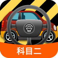 科目二模擬駕駛學(xué)車鴻蒙版