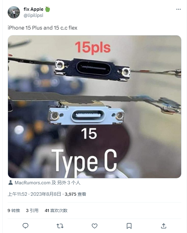 蘋果 iPhone 15 系列 USB-C 組件和 SIM 卡托照片曝光