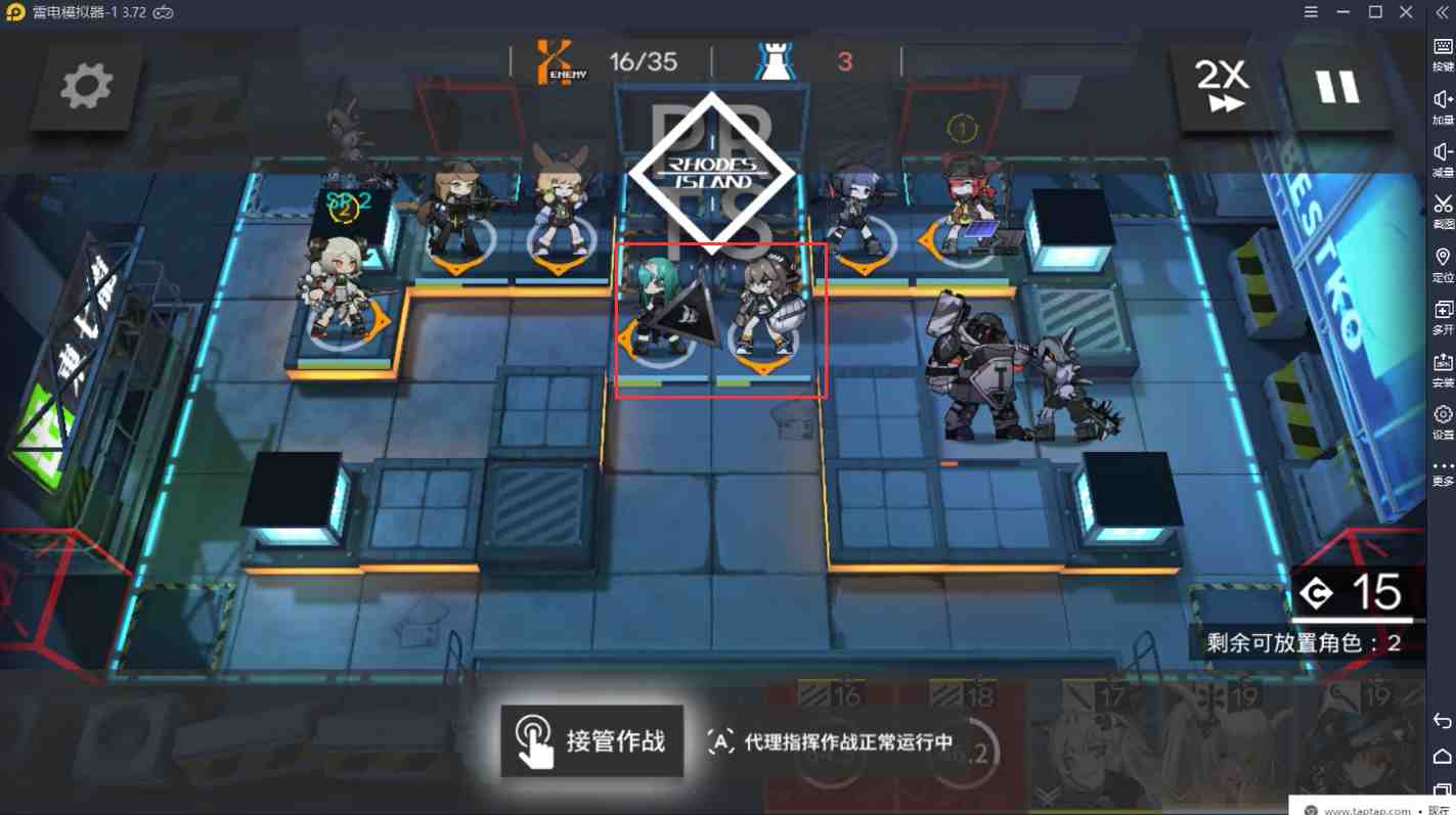 【明日方舟】戰(zhàn)地秘聞SW-EV-5普通&突襲模式通關(guān)攻略