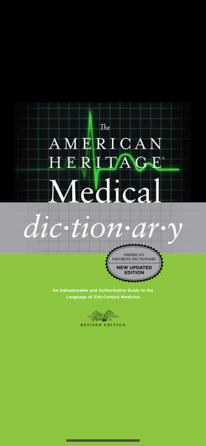 AmericanHeritage?MedicaliPhone版截圖1